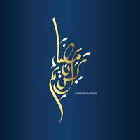 Ramadan Kareem Greeting Card. arabic calligraphy of ramadan kareem with golden color. Translated, Happy Holy Ramadan. vector