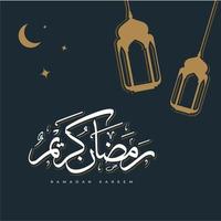 Arabic calligraphy design for Ramadan Kareem, Islamic Background Vector