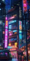 , Night scene of after rain city in cyberpunk style, futuristic nostalgic 80s, 90s. Neon lights vibrant colors, photorealistic vertical illustration. photo