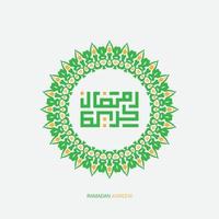 Ramadán kareem Arábica caligrafía con circulo marco. islámico mes de Ramadán en Arábica logo saludo diseño vector