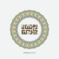 Ramadan Kareem Arabic Calligraphy with circle frame. Islamic Month of Ramadan in Arabic logo greeting design vector