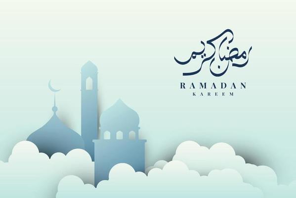 Ramadan kareem islamic ornamental background illustration template design
