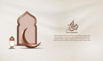 A background for eid mubarak with frame mosque and crescent moon. vector