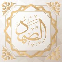 Asmaul Husna 99 names of Allah golden vector arabic calligraphy