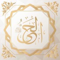 Asmaul Husna 99 names of Allah golden vector arabic calligraphy