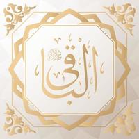 Asmaul Husna 99 names of Allah golden vector arabic calligraphy