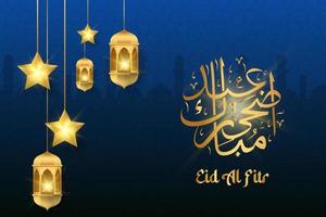 eid mubarak background with chandelier concept, islamic calligraphy vector