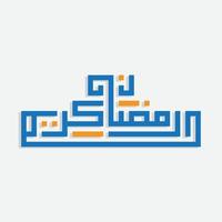 Ramadán kareem Arábica caligrafía con kufi estilo. islámico mes de Ramadán en Arábica logo saludo diseño vector