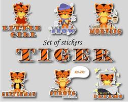 Set of Stickers with tiger-boys and tiger-girl. vector