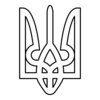 Ukraine coat of arms national emblem seal ukrainian state symbol sign trident tryzub contour outline line icon black color vector illustration image thin flat style