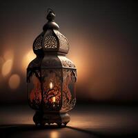 Ramadan Islamic Latern. photo