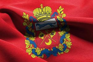 3D illustration flag of Orenburg Oblast is a region of Russia. W photo