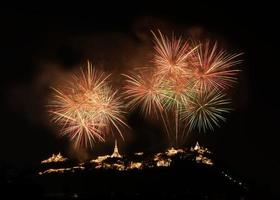 Fireworks festival at Phra Nakorn Khiri or Khaowang photo