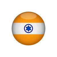 Israel flag icon vector design templates simple elegant concept