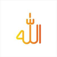 allah icon with isolated vektor and transparent background vector