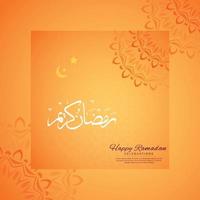 ramadan kareem banner - ramadan social media post - ramadan background-ramadan mubarak  -Ramadan kareem islamic festival vector