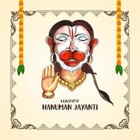Happy Hanuman Jayanti Indian religious festival background vector