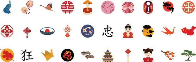 Asian Symbol Set vector