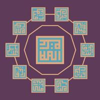 Circle Islamic calligraphy of 10 angels in Kufi square style vector