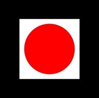 The red dot on a white square. Red dot icon. vector