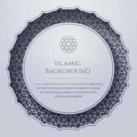 Islamic Arabic Arabesque Ornament Pattern Frame Borders Background with Copy Space vector