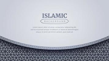 Islamic Arabic Arabesque Ornament Pattern Frame Borders Background with Copy Space vector