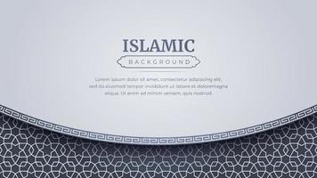 Islamic Arabic Arabesque Ornament Pattern Frame Borders Background with Copy Space vector