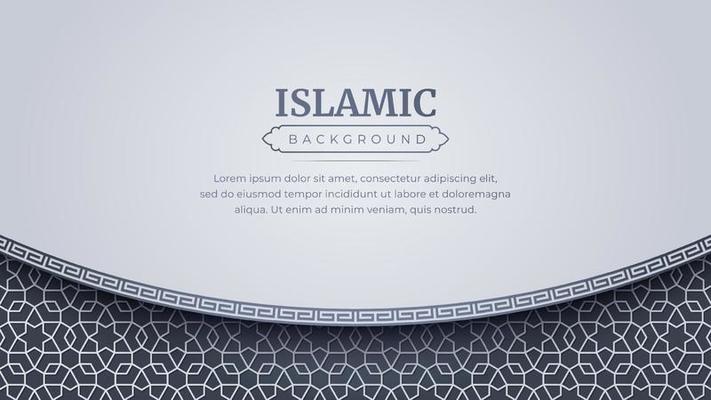 Arabic Background Vector Art Icons and Graphics for Free Download Arabic Background Vector Art Icons and Graphics for Free Download