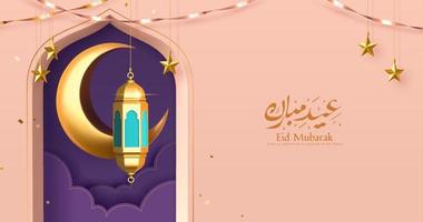 3d pink Islamic holiday banner. Metal moon and lantern decorations hung around mosque window with ribbon and stars. Calligraphy Text, Eid Mubarak vector