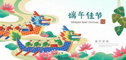 Two groups of faceless people rowing dragon boat in a race. Holiday banner in flat style. Duanwu festival name written in Chinese. vector