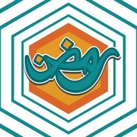 ramadan calligraphy vector illustration design