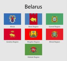 Set Flags of the counties of Belarus vector