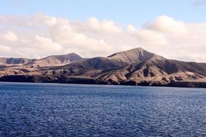 Scenic coastal view photo