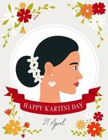 Happy Kartini day. Profile of a dark-haired woman surrounded by flowers. An Indonesian holiday. Kartini is Indonesian Female Hero. Flat vector illustration.