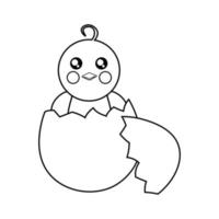 Coloring chicken is sitting in an egg shell vector