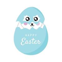 The rabbit sits in an egg shell in a mask from a shell with the inscription of a happy Easter vector