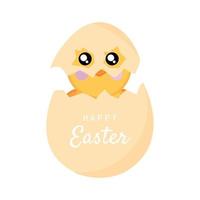 The chicken is sitting in an egg shell in a mask from a shell with the inscription of a happy Easter vector