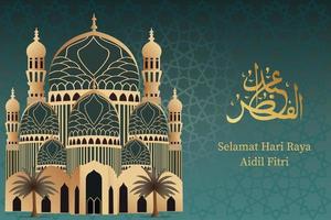 antecedentes para eid Alabama fitr celebracion vector