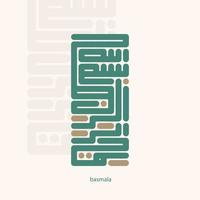 free Bismillah Written in Islamic or Arabic Calligraphy with elegant style. Meaning of Bismillah, In the Name of Allah, The Compassionate, The Merciful. vector