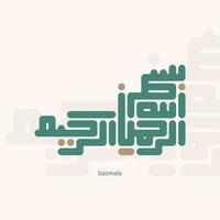 free Bismillah Written in Islamic or Arabic Calligraphy with elegant style. Meaning of Bismillah, In the Name of Allah, The Compassionate, The Merciful. vector