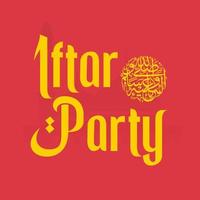 WebRamadan English Text Typography and Calligraphy in Vector. Ramadan Theme, Greeting Card, vector