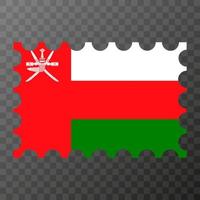 Postage stamp with Oman flag. Vector illustration.