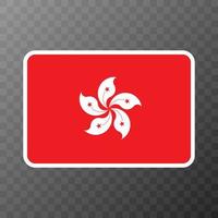 Hong Kong flag, official colors and proportion. Vector illustration.