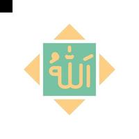 Allah Arabic calligraphy design vector logo style