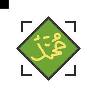 prophet muhammad caligraphy vector.Maulid Nabi Muhammad vector