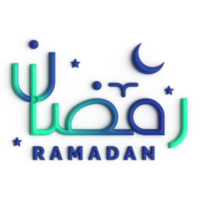 Ramadan kareem celebrare con 3d verde e blu Arabo calligrafia design png