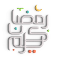 krijgen klaar voor Ramadan met 3d wit Arabisch schoonschrift ontwerp png