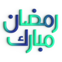 skapa en festlig atmosfär med 3d grön och blå ramadan kareem arabicum kalligrafi png