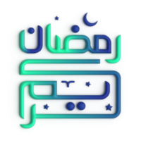 elegant groen en blauw 3d Ramadan kareem Arabisch schoonschrift Aan Scherm png