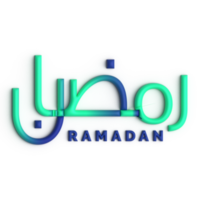 skaffa sig redo för ramadan med 3d grön och blå arabicum kalligrafi design png